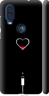 Чехол на Motorola One Vision Подзарядка сердца "4274c-1782-7105"
