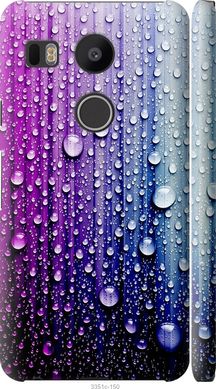 Чехол на LG Nexus 5X H791 Капли воды "3351c-150-7105"