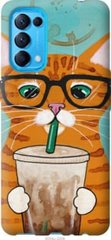 Чехол на Oppo Find X3 Lite Зеленоглазый кот в очках "4054u-2299-7105"