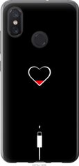 Чехол на Xiaomi Mi8 Подзарядка сердца "4274u-1499-7105"