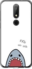 Чехол на Nokia 6.1 Plus Акула "4870u-1539-7105"