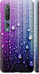 Чехол на Xiaomi Mi 10 Капли воды "3351c-1860-7105"