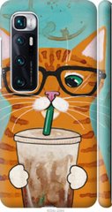 Чехол на Xiaomi Mi 10 Ultra Зеленоглазый кот в очках "4054c-2064-7105"