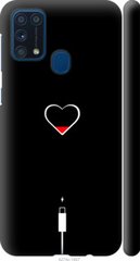 Чехол на Samsung Galaxy M31 M315F Подзарядка сердца "4274c-1907-7105"