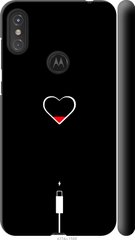 Чехол на Motorola One Power Подзарядка сердца "4274c-1588-7105"