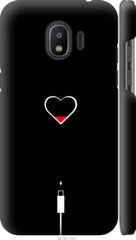 Чехол на Samsung Galaxy J2 2018 Подзарядка сердца "4274c-1351-7105"