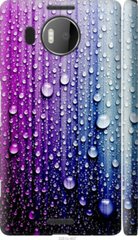 Чехол на Microsoft Lumia 950 XL Dual Sim Капли воды "3351c-407-7105"