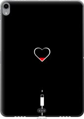 Чехол на Apple iPad Pro 11 2018 Подзарядка сердца "4274u-1626-7105"