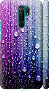 Чехол на Xiaomi Redmi 9 Капли воды "3351c-2019-7105"