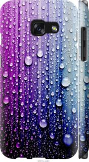 Чехол на Samsung Galaxy A3 (2017) Капли воды "3351c-443-7105"