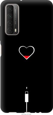 Чехол на Huawei P Smart 2021 Подзарядка сердца "4274u-2100-7105"