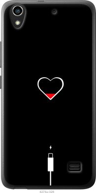 Чехол на Huawei G620S Подзарядка сердца "4274u-328-7105"