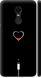 Чехол на Xiaomi Redmi 5 Plus Подзарядка сердца "4274c-1347-7105"