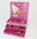 Набор юного художника UTM Hello Kitty (54 предмета)