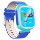 Детские умные смарт часы с GPS Smart Baby Watch Q80 Голубой