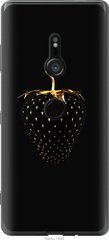 Чехол на Sony Xperia XZ3 H9436 Черная клубника "3585u-1540-7105"