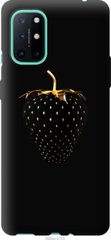 Чехол на OnePlus 8T Черная клубника "3585u-2113-7105"