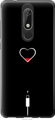 Чехол на Nokia 5.1 Подзарядка сердца "4274u-1529-7105"