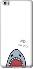 Чехол на Xiaomi Mi Note Акула "4870u-102-7105"