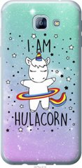 Чехол на Samsung Galaxy A8 (2016) A810 I'm hulacorn "3976u-614-7105"