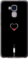Чехол на Huawei GT3 Подзарядка сердца "4274u-472-7105"