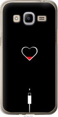 Чехол на Samsung Galaxy J2 (2016) J210 Подзарядка сердца "4274u-270-7105"