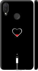 Чехол на Huawei P Smart Plus Подзарядка сердца "4274c-1555-7105"