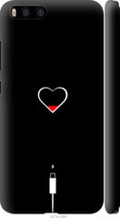 Чехол на Xiaomi Mi6 Подзарядка сердца "4274c-965-7105"