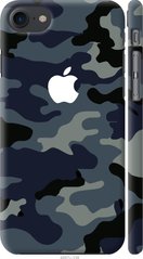 Чехол на Apple iPhone 7 Камуфляж 1 "4897c-336-7105"