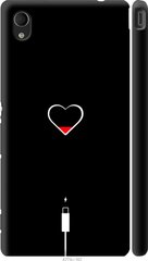 Чехол на Sony Xperia M4 Aqua E2312 Подзарядка сердца "4274c-162-7105"