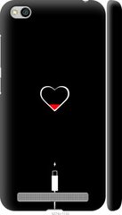 Чехол на Xiaomi Redmi 5A Подзарядка сердца "4274c-1133-7105"