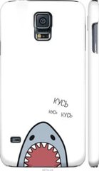 Чехол на Galaxy S5 g900h Акула "4870c-24-7105"