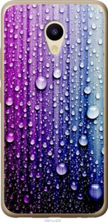 Чехол на Meizu M5 Капли воды "3351u-420-7105"