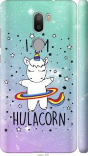 Чехол на Xiaomi Mi 5s Plus I'm hulacorn "3976c-396-7105"