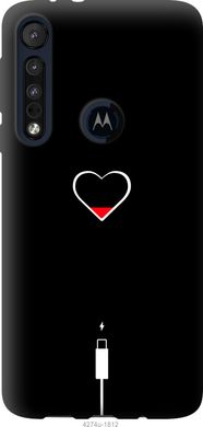 Чехол на Motorola One Macro Подзарядка сердца "4274u-1812-7105"