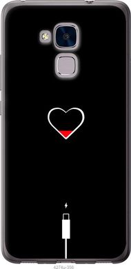 Чехол на Huawei GT3 Подзарядка сердца "4274u-472-7105"