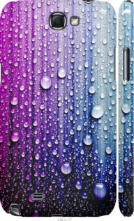Чехол на Samsung Galaxy Note 2 N7100 Капли воды "3351c-17-7105"