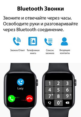 Фитнес смарт-часы SMARTMAX W26-PLUS с Bluetooth звонком, Термометром, Тонометром и ЭКГ Черный