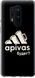 Чехол на OnePlus 8 Pro А пивас "4571u-1896-7105"