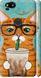 Чехол на Google Pixel 2 Зеленоглазый кот в очках "4054c-1075-7105"