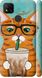 Чехол на Xiaomi Redmi 9C Зеленоглазый кот в очках "4054c-2035-7105"