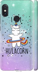 Чехол на Xiaomi Redmi Note 5 I'm hulacorn "3976c-1516-7105"