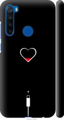 Чехол на Xiaomi Redmi Note 8T Подзарядка сердца "4274c-1818-7105"