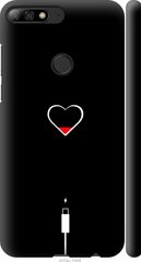 Чехол на Huawei Y7 Prime 2018 Подзарядка сердца "4274c-1509-7105"
