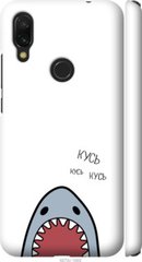 Чехол на Xiaomi Redmi 7 Акула "4870c-1669-7105"