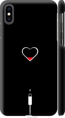 Чехол на Apple iPhone XS Max Подзарядка сердца "4274c-1557-7105"