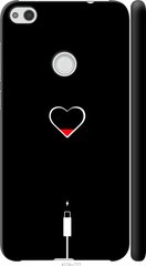 Чехол на Huawei P8 Lite (2017) Подзарядка сердца "4274c-777-7105"