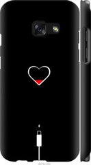 Чехол на Samsung Galaxy A3 (2017) Подзарядка сердца "4274c-443-7105"