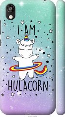 Чехол на Huawei Honor 8S I'm hulacorn "3976c-1679-7105"