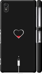 Чехол на Sony Xperia Z2 D6502/D6503 Подзарядка сердца "4274c-43-7105"